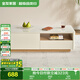全友家居 現(xiàn)代簡(jiǎn)約家具小戶型鋼化玻璃長方形茶幾客廳收納儲(chǔ)物柜家具