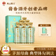 風(fēng)云醬父風(fēng)云醬父·鑒賞（青瓷）貴州53度醬香酒 大曲坤沙工藝 送禮收藏 53度 500mL 6瓶
