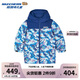 Skechers斯凱奇童裝男童秋冬新款保暖中長款梭織連帽羽絨服外套L424B016
