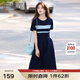 熙世界sllsky航海系撞色條紋連衣裙 裙子女夏季2025新款女裝休閑顯瘦收腰夏裝 學(xué)院藍 L