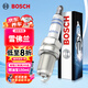 博世（BOSCH）單鉑金火花塞四支6616雪佛蘭樂(lè )風(fēng)樂(lè )騁別克凱越大眾寶來(lái)本田理念S1
