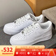耐克（NIKE）  AF1 07 女鞋純白空軍一號(hào)運(yùn)動(dòng)鞋休閑鞋板鞋小白鞋 DD8959-100 36.5