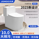 九牧 ( JOMOO )高溫陶瓷馬桶超炫虹吸式家用防臭防堵坐便器大沖力大抽水靜音節(jié)水 熱銷新款10.0管道無唇設(shè)計 400mm【送貨上門免費(fèi)安裝】