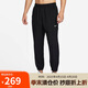 耐克（NIKE）男運動褲 春秋梭織束腳休閑褲 舒適休閑 FB7498-010 黑 L 