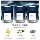 車(chē)載香薰2025新款持久留香凈化空氣去異味高檔汽車(chē)香氛固體香膏 【3瓶180g裝】永恒之水