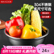 美廚（maxcook）加厚304不銹鋼湯盆24CM 洗菜盆調(diào)料盆和面盆MCWATP24 加寬加深