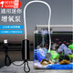 USB魚(yú)缸養魚(yú)超靜音家用增氧泵小型便攜戶(hù)外釣魚(yú)氧氣泵可接充電寶 黑色單管大氣量