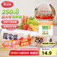美麗雅 厚實(shí)保鮮袋食品級(jí) 點(diǎn)斷式一次性塑料袋加大號(hào)250只40*30cm