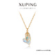 XUPING旭平首飾仿水晶天使愛(ài)心項鏈女生日常送生日禮物x001139355 黃光彩白色