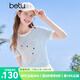 百圖betu女裝2025夏季新款毛針織衫撞色領(lǐng)字母印花短袖上衣女2505X26 淺蘭 M