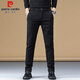 皮爾卡丹（pierre cardin）商務(wù)休閑褲男秋冬季韓版潮流修身西褲男長(cháng)褲子男裝 黑色  33 
