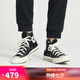 匡威（Converse）【滔搏運(yùn)動(dòng)】男鞋女鞋高幫帆布鞋復(fù)古系帶硫化鞋情侶款 162050C 41