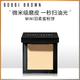 芭比波朗（Bobbi Brown）mini羽柔蜜粉餅1號色4.6g 控油透氣磨皮定補(bǔ)  生日禮物 送女友