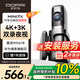 盯盯拍前后雙錄行車記錄儀MINI7X 4K黑光夜視 128G內(nèi)置存儲 4G遠程互聯(lián)