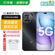 華為2025新機(jī)上市 5G新品 Hi暢享 80 Pro 昆侖玻璃十倍耐摔 OLED護(hù)眼屏 6100mAh+40W巨鯨續(xù)航 pura 星空黑 12G+512GB 官方標(biāo)配+365天只換不修+碎屏險(xiǎn)