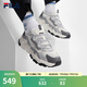 斐樂(lè)（FILA）TREK滿天星老爹鞋男鞋休閑鞋2025夏季新款厚底鞋運(yùn)動(dòng)鞋 微白/藕灰-WV 42