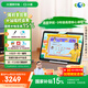 小度學(xué)習(xí)機(jī)Z20plus高思2025升級(jí)版(6+256G)小學(xué)到高中學(xué)生平板電腦 五步習(xí)慣學(xué)習(xí)法 AI精準(zhǔn)學(xué) 郎文家