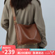 YUYULA牛皮包包女包斜挎水桶包大容量品牌大包生日七夕情人節(jié)禮物送女友