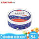 凌豐（LINKFAIR）不銹鋼清潔膏劑 廚房清潔劑 鍋底去污膏黑垢去除劑燒焦油污