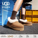 UGG秋季新款女士茸茸毛鞋領(lǐng)厚底懶人毛毛鞋 1166733CHE|栗色36