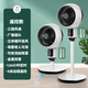 菊花高檔大風(fēng)力電風(fēng)扇家用節能臥宿舍風(fēng)扇落地式空氣循環(huán)扇 立式大頭遙控款/觸摸定時(shí)遙控