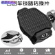 潮思匯公路車便攜鎖踏轉(zhuǎn)平踏轉(zhuǎn)換器片SPD自行車腳踏KEO鎖片騎行配件兩用 主圖款