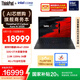 ThinkPad【國(guó)家補(bǔ)貼20%】X1 Carbon Aura AI 2025酷睿Ultra7-255H 全互聯(lián)商務(wù)辦公筆記本電腦32G 2T 專(zhuān)業(yè)版