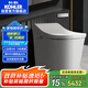 科勒（KOHLER）星慧智能馬桶全自動智感除菌微波感應自動翻蓋智能坐便器400坑距