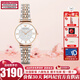 Emporio Armani阿瑪尼手表女 鑲鉆滿(mǎn)天星時(shí)尚輕奢石英腕表 七夕情人節禮物送女友 【店長(cháng)同款滿(mǎn)天星】AR1926