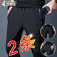 啄木鳥(niǎo)休閑褲子男士春秋季款潮牌透氣男生直筒速干運動(dòng)彈力黑色休閑長(cháng)褲 黑色 【單件裝升級優(yōu)質(zhì)款】 XL 【建議115-130斤】