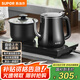 蘇泊爾（SUPOR）自動(dòng)上水壺煮茶器電茶爐茶臺(tái)電水壺?zé)畨仞B(yǎng)生套裝0.8L消毒茶具電熱水壺304不銹鋼電茶盤(pán) SW-08C08