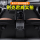 佳寶馳別克君威腳墊GS地毯25款君威專用腳墊改裝配件汽車用品新 經(jīng)典黑【納米絲】厚度12MM 下單請備注車型及年款