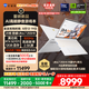 機(jī)械師曙光16S Ultra【5070Ti 300Hz】16英寸AI高能靜音辦公游戲筆記本電腦酷睿U7HX 2.5K屏 32G 1TB 白