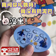 IGNB四川芬達沒(méi)座語(yǔ)音發(fā)聲鑰匙扣掛件玩具偶周邊你禮貌嗎搞怪抽象按鍵 沒(méi)座鑰匙扣