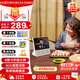 天貓精靈【國家補(bǔ)貼】哇哦智能屏8英寸護(hù)眼大屏AI大模型問答藍(lán)牙音響音箱老人學(xué)生平板一體機(jī)兒童早教益智 CC8 Pro 星月白 標(biāo)準(zhǔn)版
