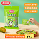 美麗雅兒童一次性手套食品級100雙 獨立包裝加厚3-6歲小孩幼兒寶寶手套