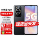 華為智選 暢享70m 華為5G手機 分期免息 補貼 新品2025華為手機熱銷上市 【全新未激活未拆封+全國聯(lián)?！?曜金黑【全新原裝】 8GB+256GB【贈2年店鋪延保】