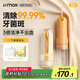 錦美客（JIMOK）德國電動沖牙器便攜式家用洗牙器水牙線聲波清潔器牙齒沖洗器6支噴頭畢業(yè)季 陽光橙