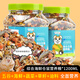 憨憨樂園倉鼠糧倉鼠鼠糧刺猬金絲熊花枝鼠糧食食物主糧飼料口糧零食用品