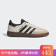 阿迪達(dá)斯 （adidas）【勁浪體育】三葉草男女同款經(jīng)典手球運動鞋「T頭鞋」IE3698 圖色 41 (255mm)
