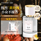 法蔻尼女士香水 瑞士特調(diào)大牌同源持久留香玫瑰情人節(jié)送禮送女友媽媽