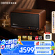 漫步者（EDIFIER）S300 高品質(zhì)復(fù)古藍牙音箱 HiFi級一體式大功率音響 居家音響 桌面音響 暖棕咖