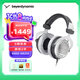 拜雅（beyerdynamic）DT990頭戴式高保真音樂(lè)耳機(jī) 有線 開放式HiFi音質(zhì)/立體音效 【DT990丨250Ω版本】