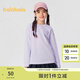 巴拉巴拉（BALABALA）童裝兒童長袖短袖t恤男童女童2025圓領百搭寶寶春秋打底衫簡約 202324100208粉紫 -中幼童長袖 130
