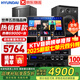 HYUNDAI【25年全新升級】現代家庭ktv音響套裝唱歌全套設備家庭影院家用K歌一體機卡拉ok點(diǎn)唱機三分頻 【專(zhuān)業(yè)四分頻】2025尊享版10吋套裝