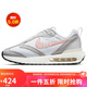 耐克NIKE休閑鞋女子氣墊AIR MAX DAWN運動鞋DQ5016-100白37.5