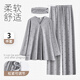 心楠月子服睡衣薄款哺乳家居服帶胸墊四季薄款產(chǎn)前后產(chǎn)婦孕婦喂奶睡衣 灰色愛(ài)心哺乳睡衣【贈發(fā)帶】 XL【建議體重125-145斤】