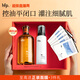 hfp果酸精粹水乳護膚品套裝禮盒收縮毛孔祛痘控油濕敷補水保濕禮物女