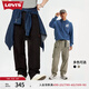 Levi's李維斯春季男士戶外山系穿搭可拆卸兩穿傘兵直筒黑色休閑褲 黑色 M