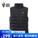 黑冰男款城市輕戶外防風保暖輕薄鵝絨600蓬立領(lǐng)馬甲 FDE8133 黑色 XL